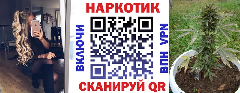 Виды наркотиков купить Углич Псилоцибиновые грибы  APVP  МЕФ  МЕТАМФЕТАМИН  Кетамин  ГАШИШ 