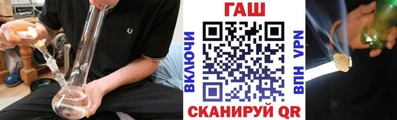 сколько стоит  ссылка на мегу вход  Гашиш 40% ТГК  Углич 