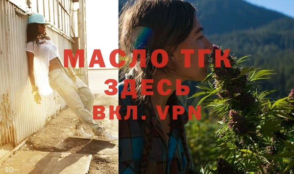 скорость mdpv Кукмор