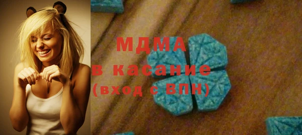 кокаин колумбия Кулебаки