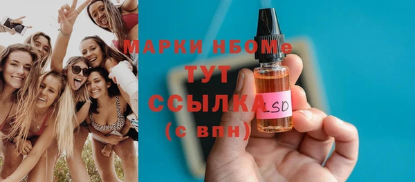 кокаин колумбия Кулебаки