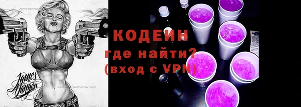кокаин колумбия Кулебаки