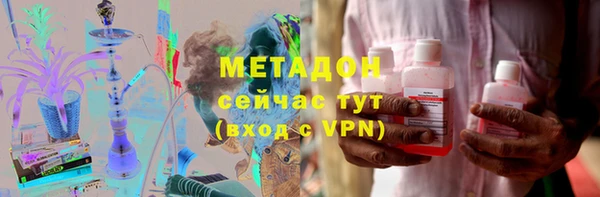 кокаин колумбия Кулебаки