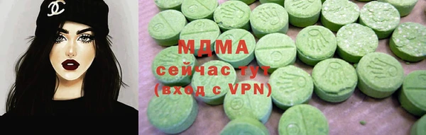 кокаин колумбия Кулебаки
