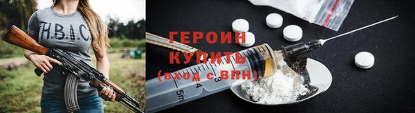 скорость mdpv Кукмор