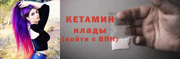 кокаин колумбия Кулебаки