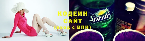 кокаин колумбия Кулебаки