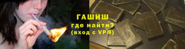 кокаин колумбия Кулебаки