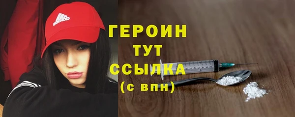 кокаин колумбия Кулебаки