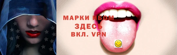 скорость mdpv Кукмор