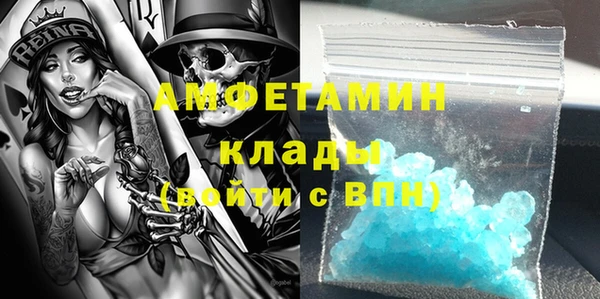 кокаин колумбия Кулебаки