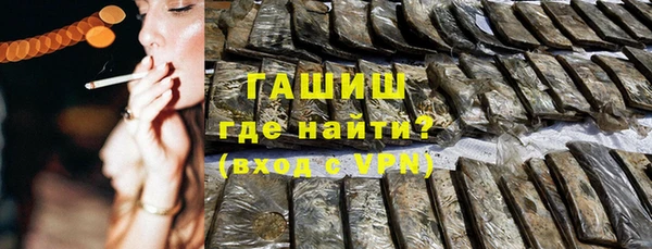 кокаин колумбия Кулебаки