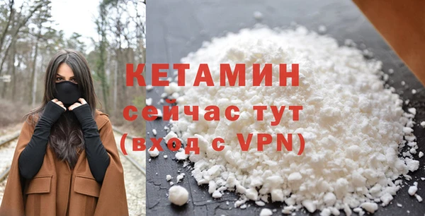 скорость mdpv Кукмор