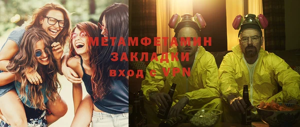 скорость mdpv Кукмор