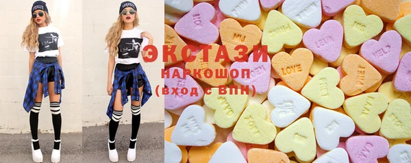 кокаин колумбия Кулебаки