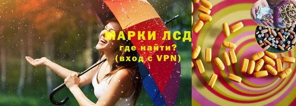 кокаин колумбия Кулебаки