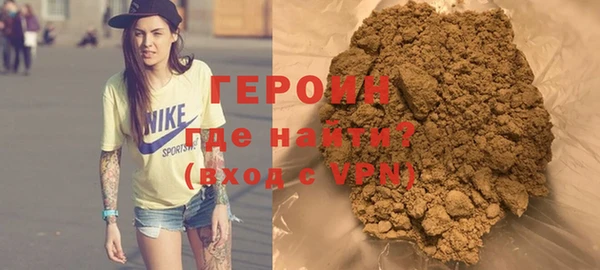 скорость mdpv Кукмор