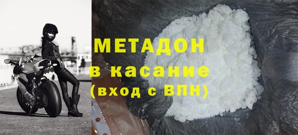 кокаин колумбия Кулебаки