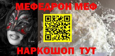 гашишное масло Ипатово