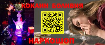 мескалин Ирбит