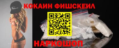 спайс Изобильный