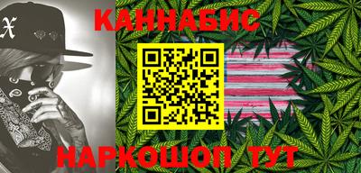 мескалин Ирбит