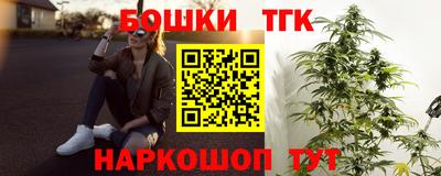 спайс Изобильный