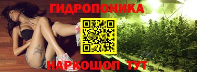 мескалин Ирбит
