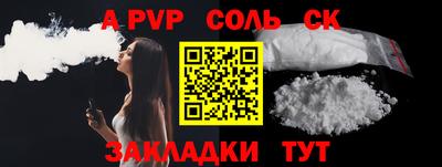 мескалин Ирбит
