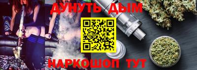 мескалин Ирбит
