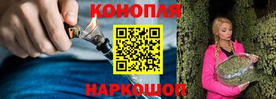 альфа пвп VHQ Кандалакша