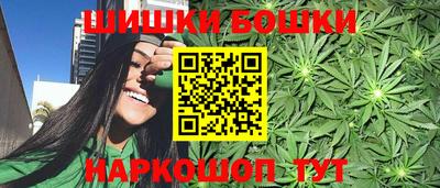 спайс Изобильный