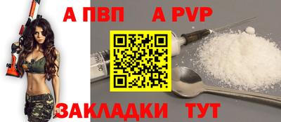 мескалин Ирбит