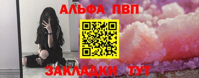 спайс Изобильный