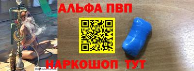 спайс Изобильный