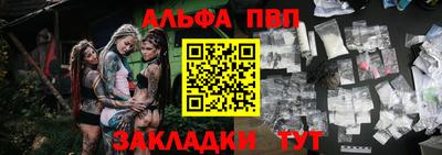 мескалин Ирбит