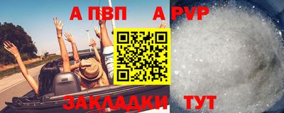 гашишное масло Ипатово