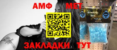 мескалин Ирбит