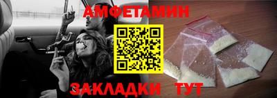 мескалин Ирбит