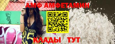 гашишное масло Ипатово