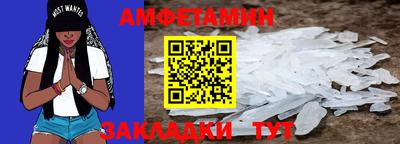 мескалин Ирбит