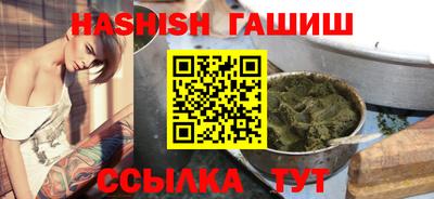 мескалин Ирбит
