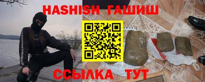 спайс Изобильный