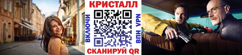 blacksprut как войти  Углич  МЕТАМФЕТАМИН Декстрометамфетамин 99.9% 